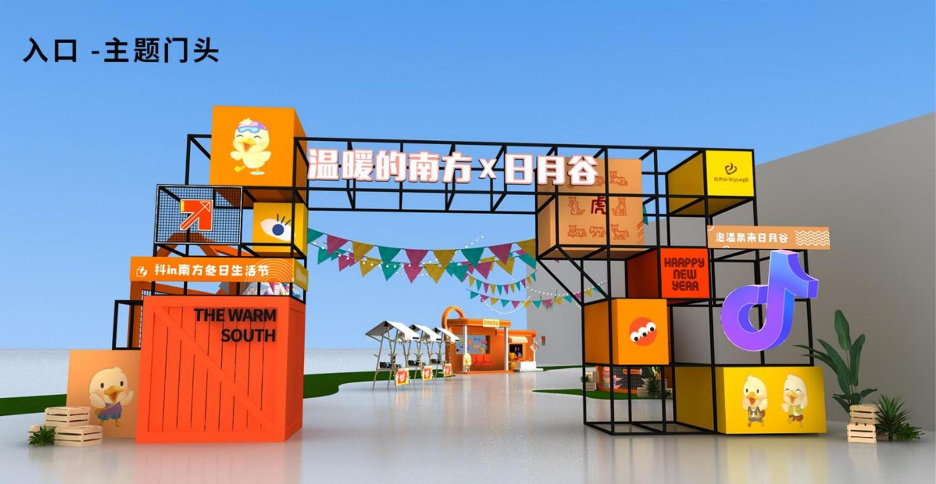 小剧场话剧《无名之人》